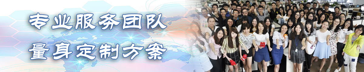 广安出差管理软件